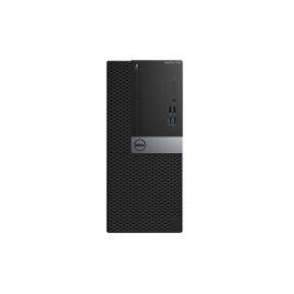 Dell Optiplex 7040 Tour - Windows 10